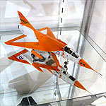 Mirage_150w